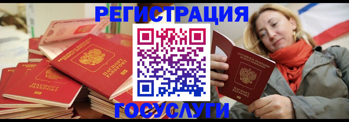 пропишу в квартире в Чехове